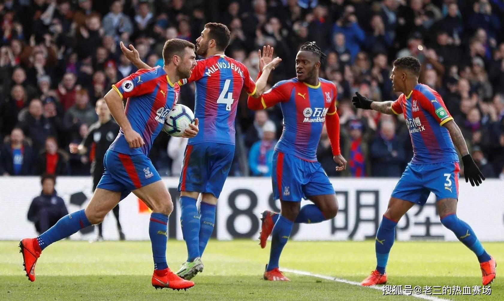 这种双向的 这种双向的